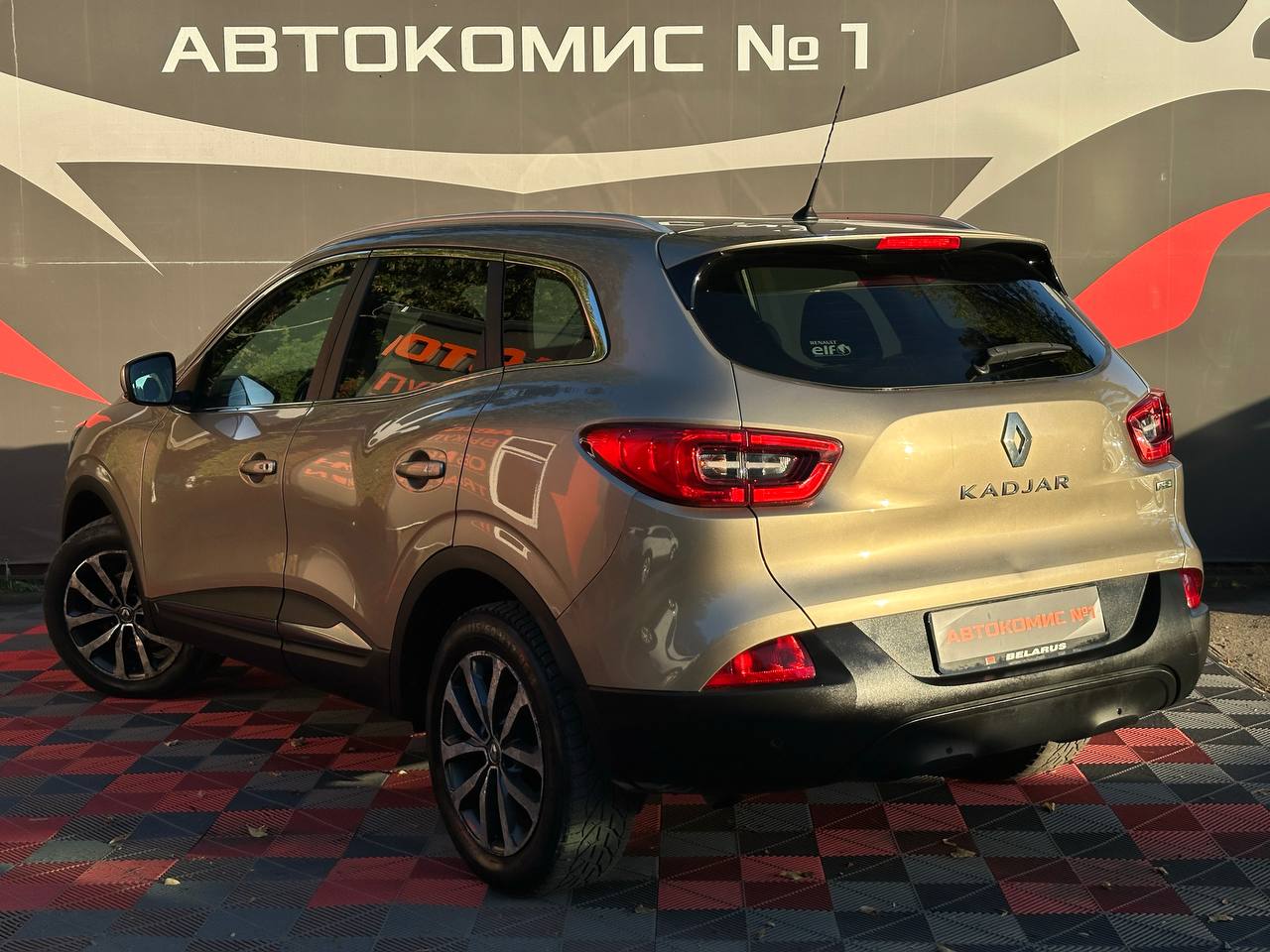  Kadjar