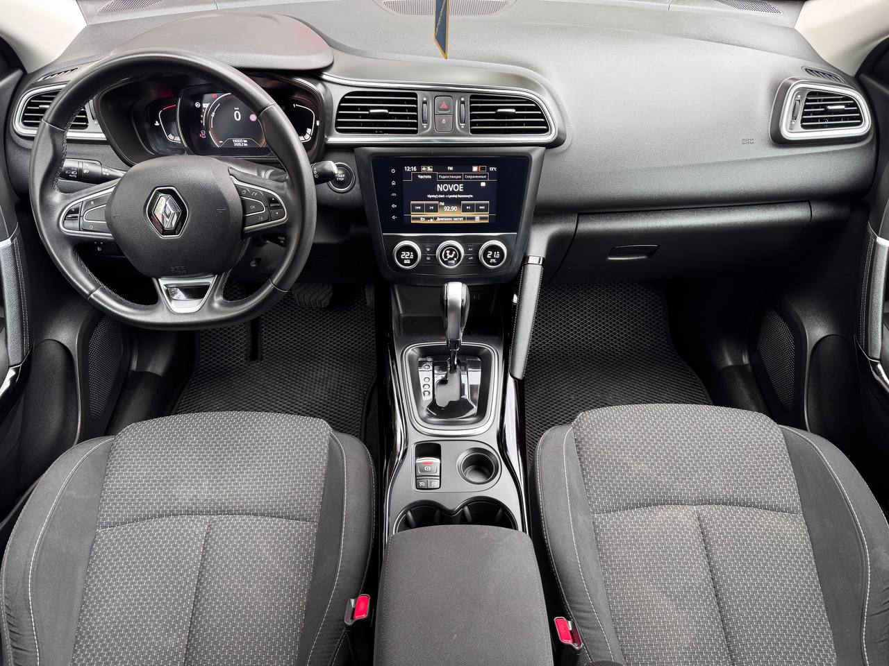  Kadjar