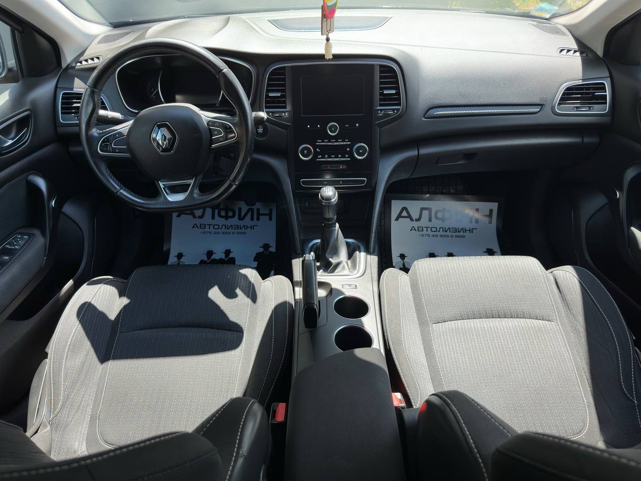  Megane IV