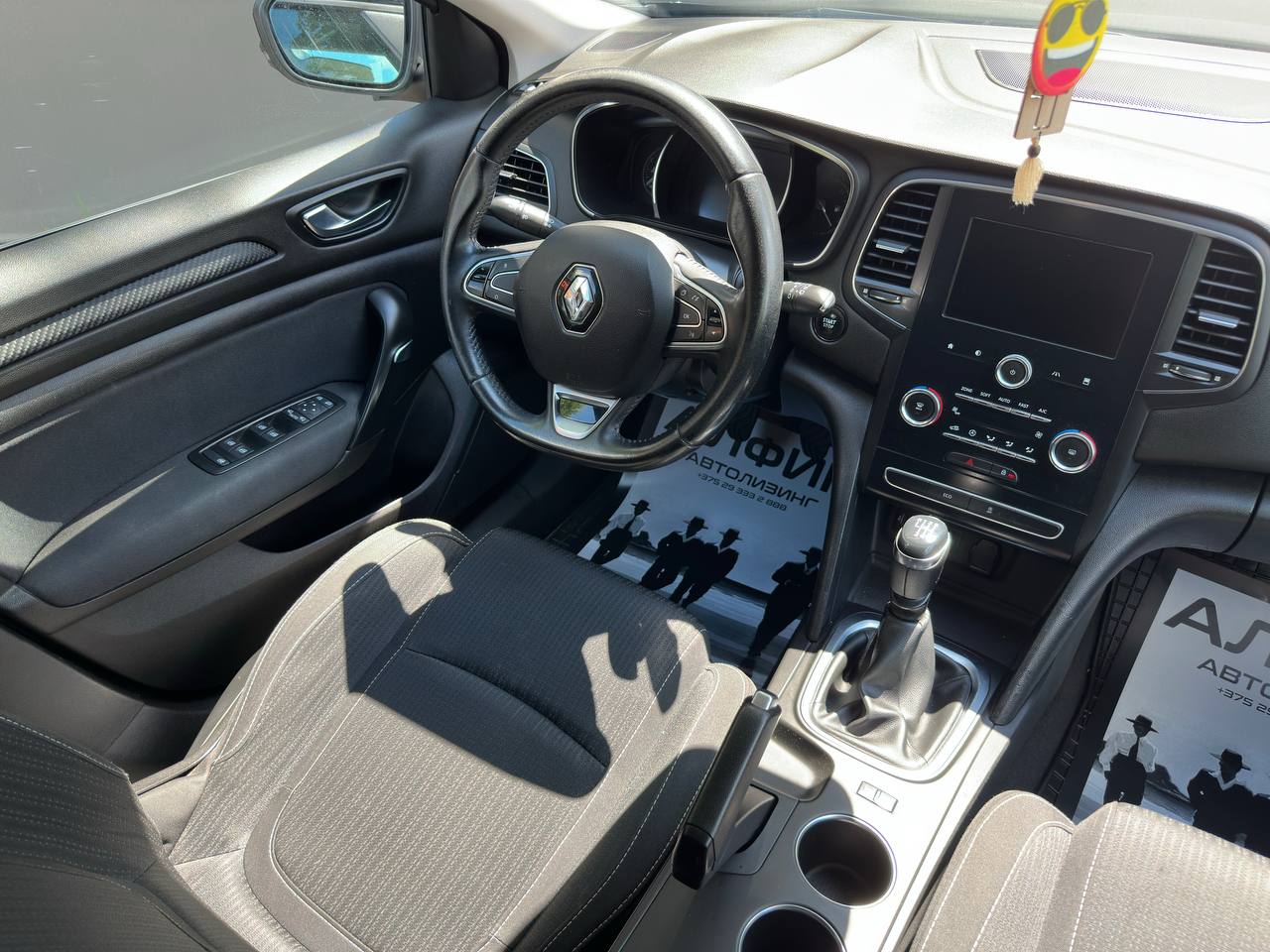  Megane IV