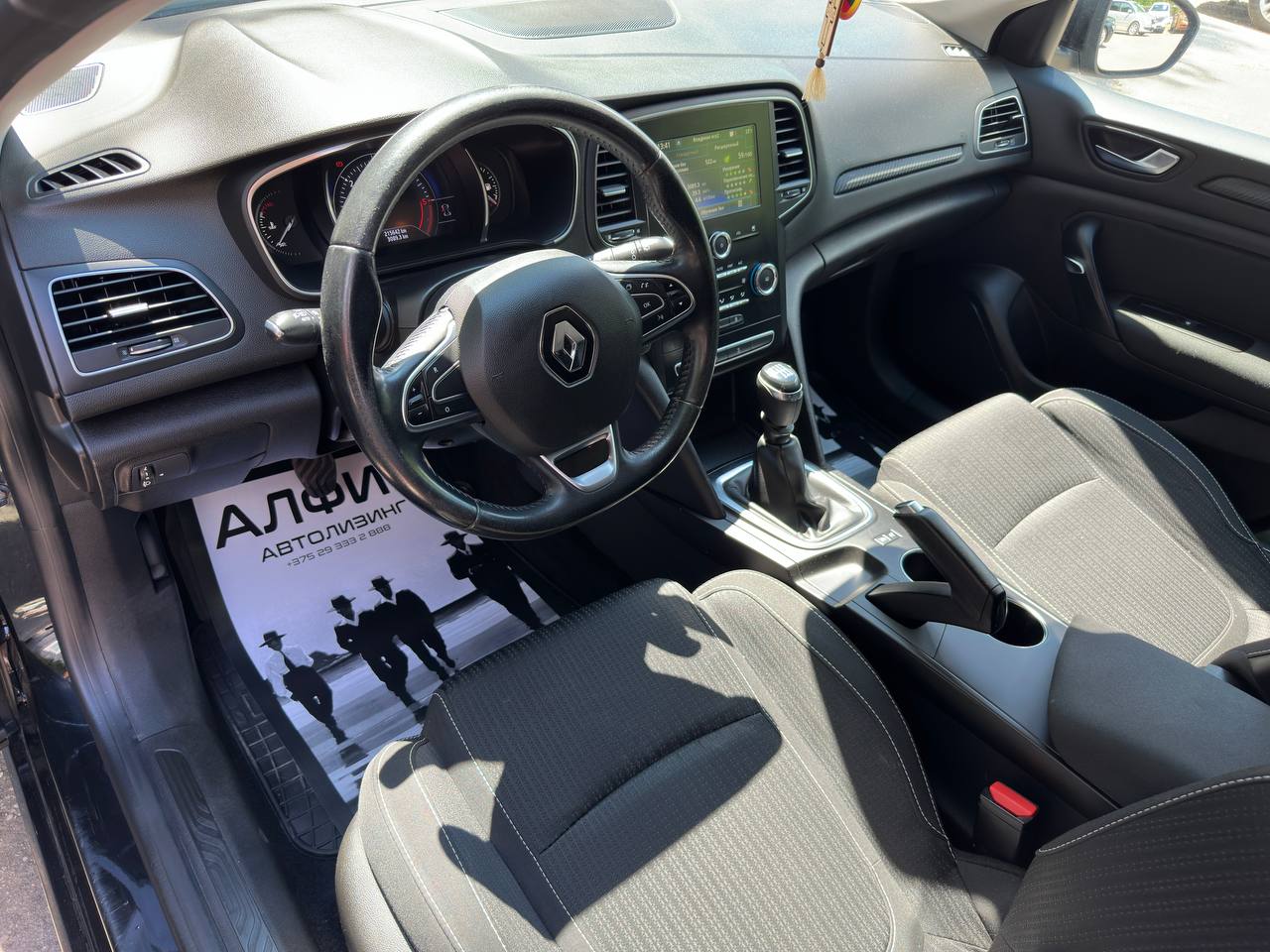  Megane IV