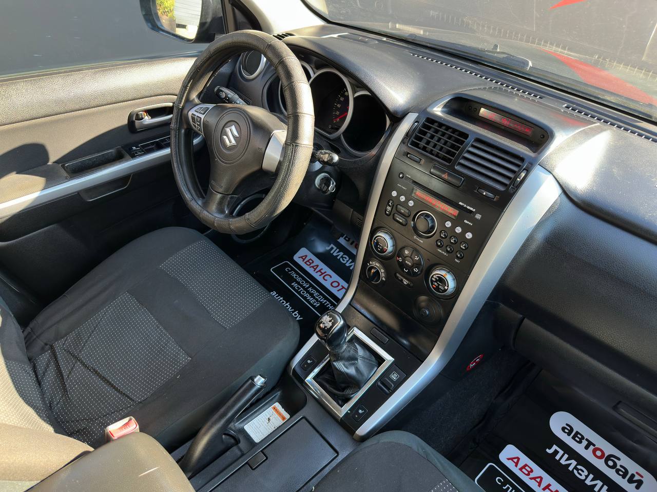  Grand Vitara JT