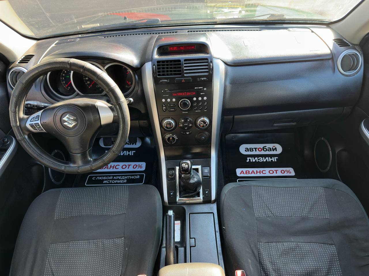  Grand Vitara JT