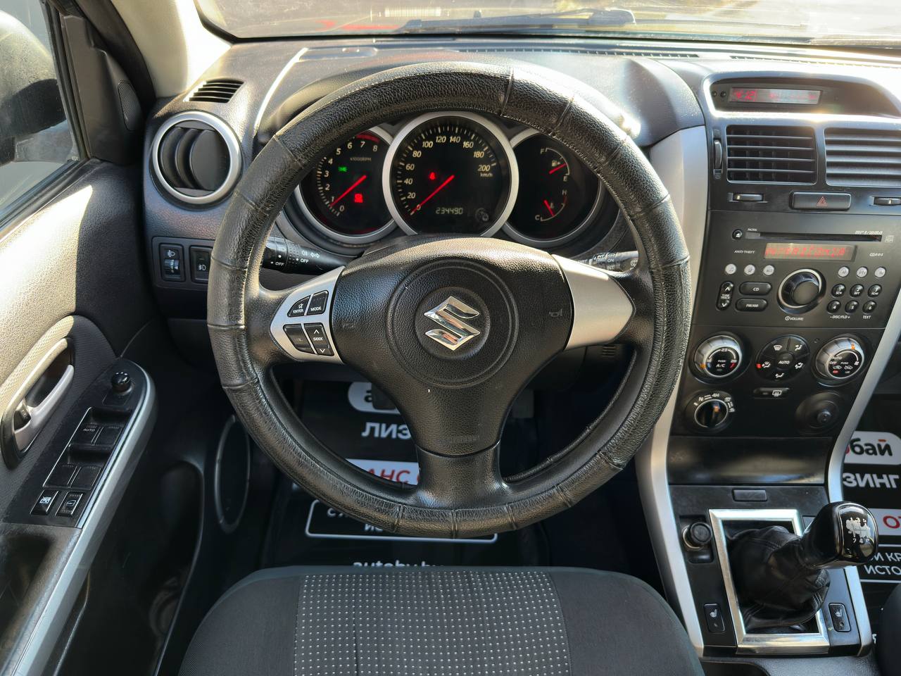  Grand Vitara JT