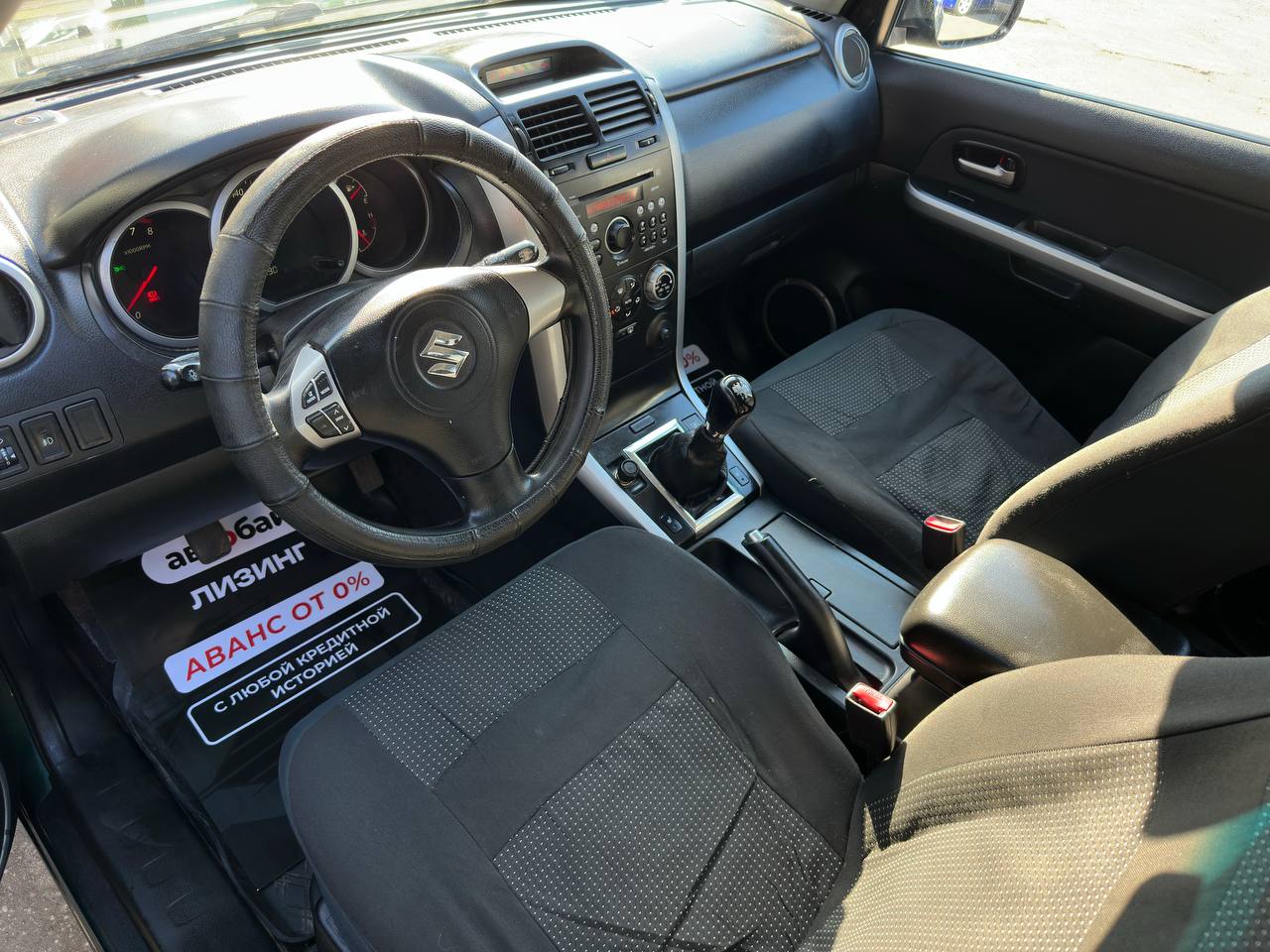  Grand Vitara JT