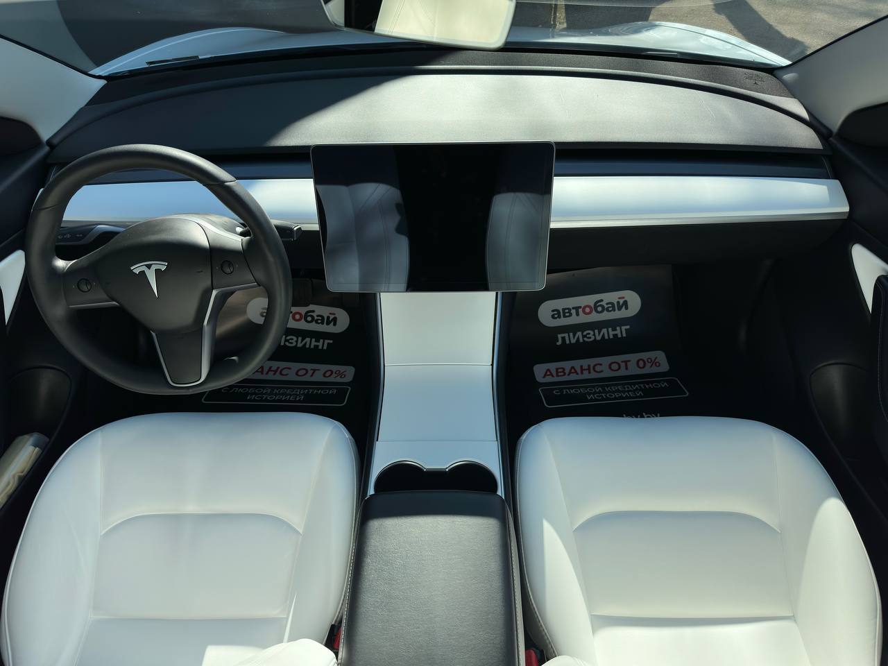  Model 3 I