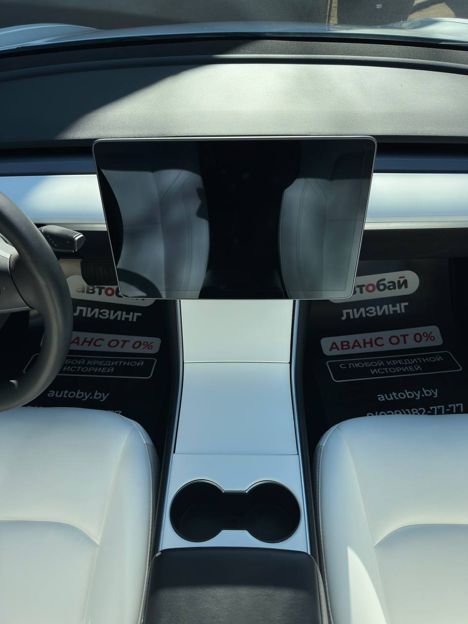  Model 3 I