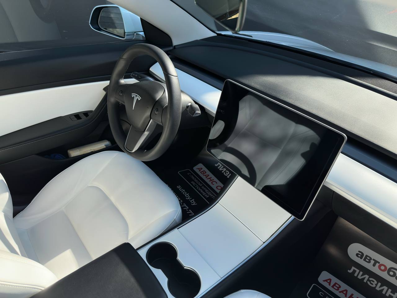  Model 3 I