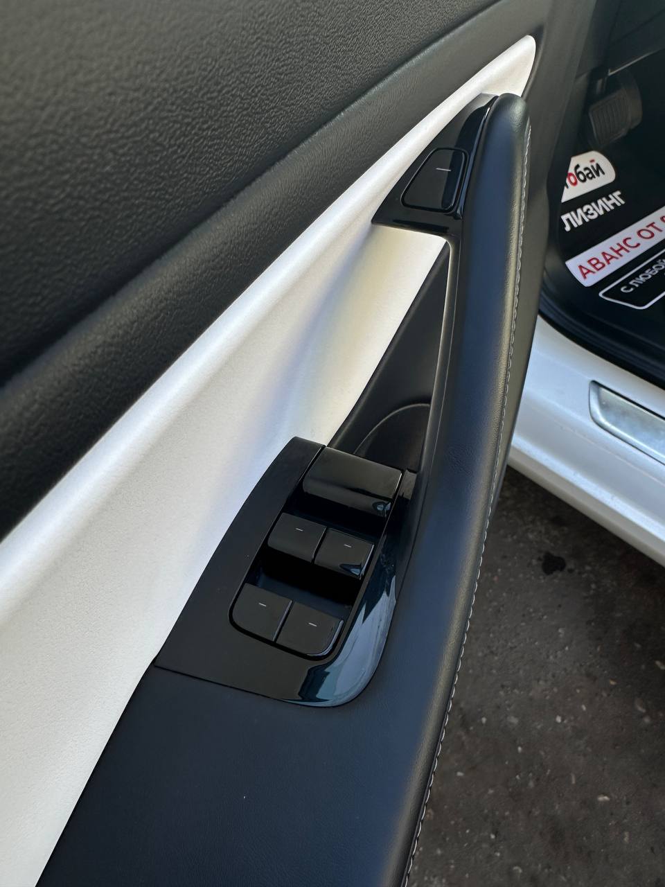  Model 3 I