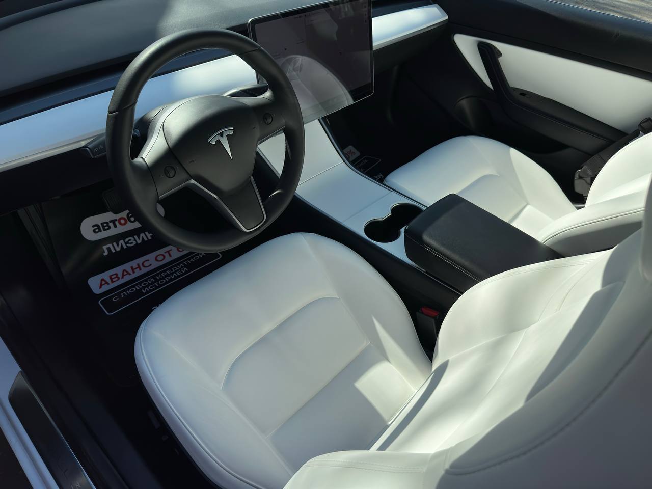  Model 3 I