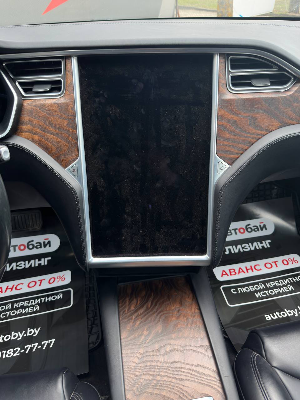  Model S I · Рестайлинг