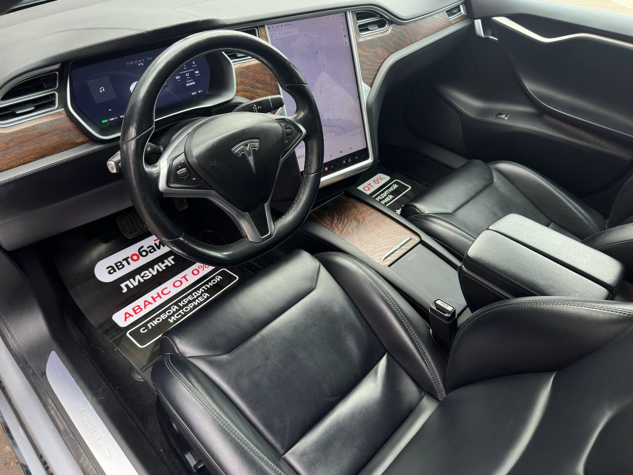  Model S I · Рестайлинг