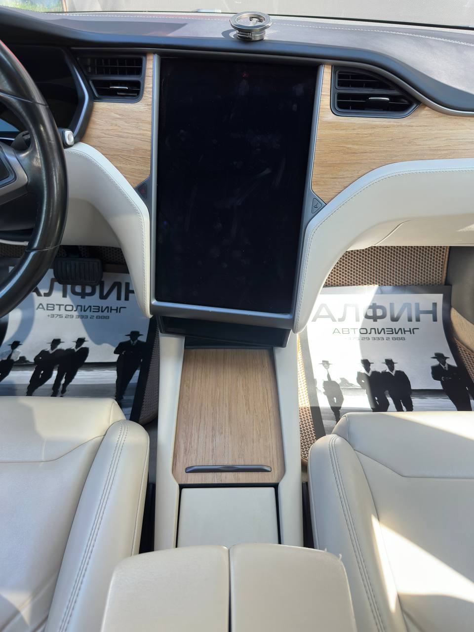  Model S I · Рестайлинг