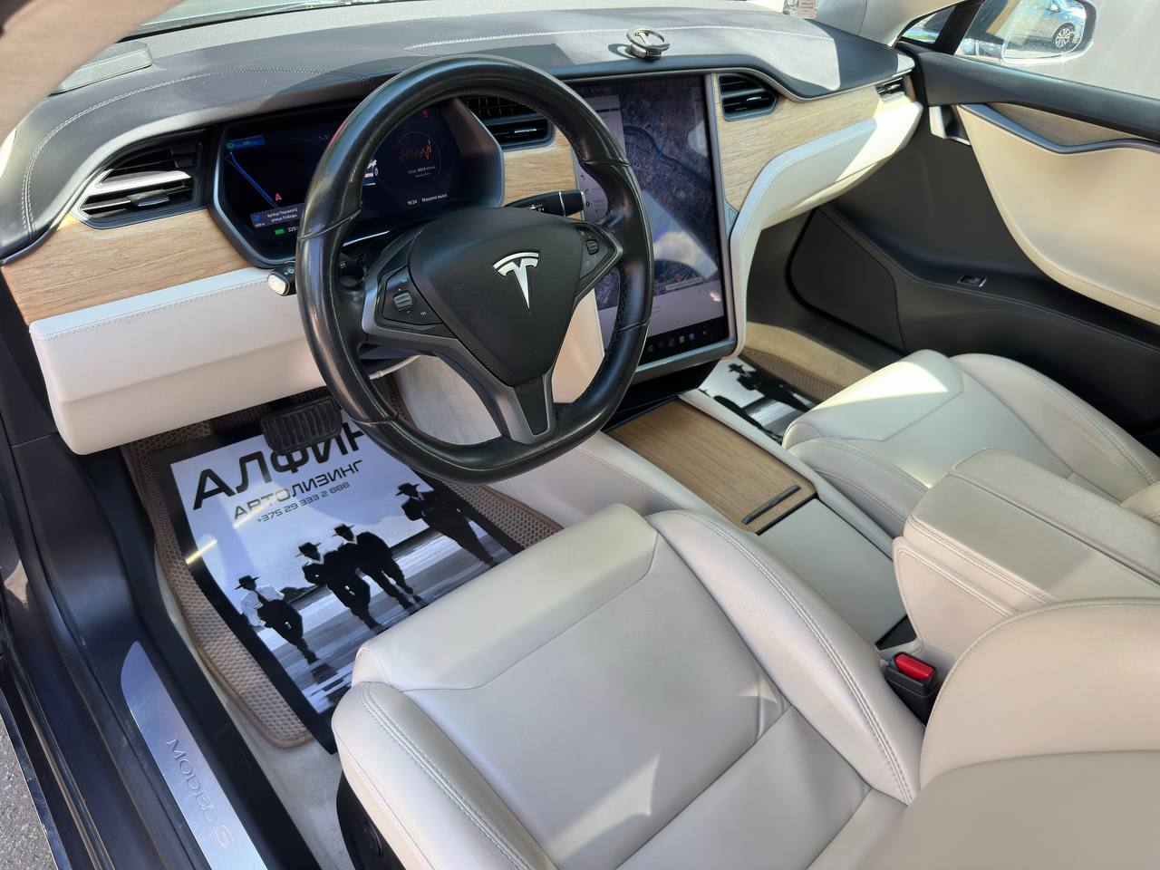  Model S I · Рестайлинг