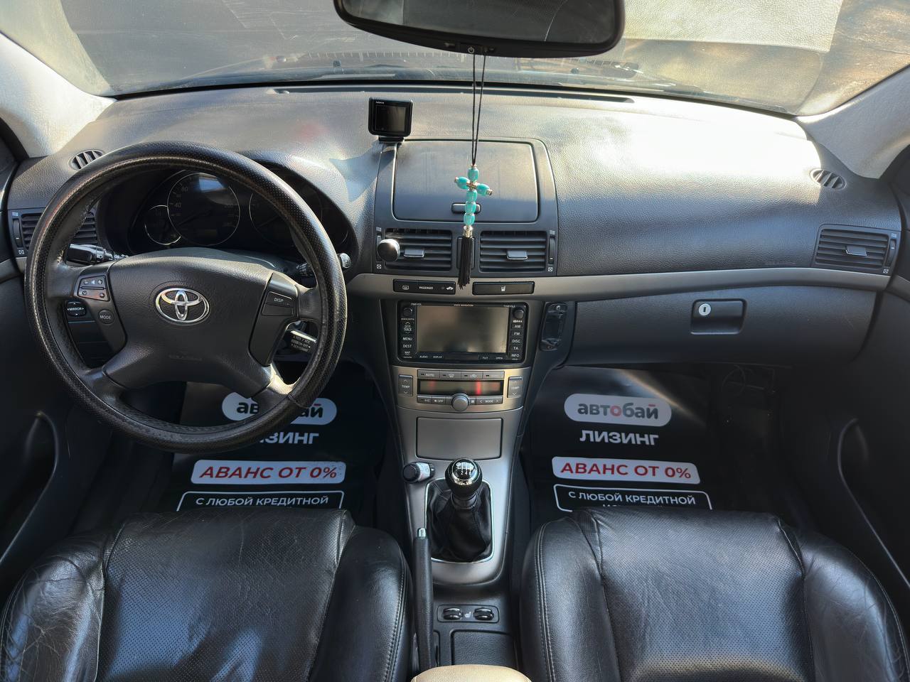 Avensis II (T250) · Рестайлинг