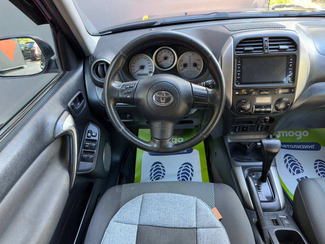  RAV4