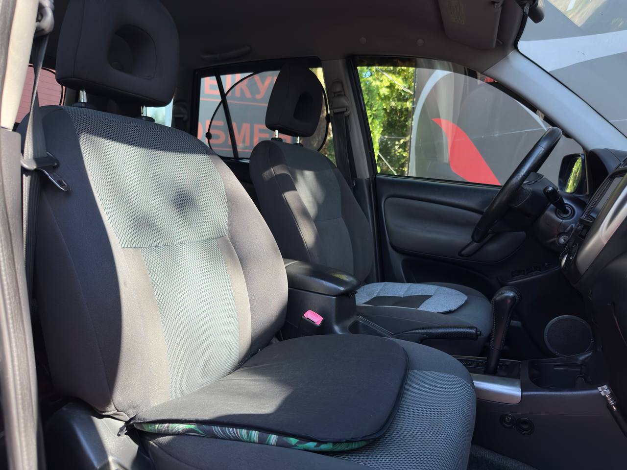  RAV4