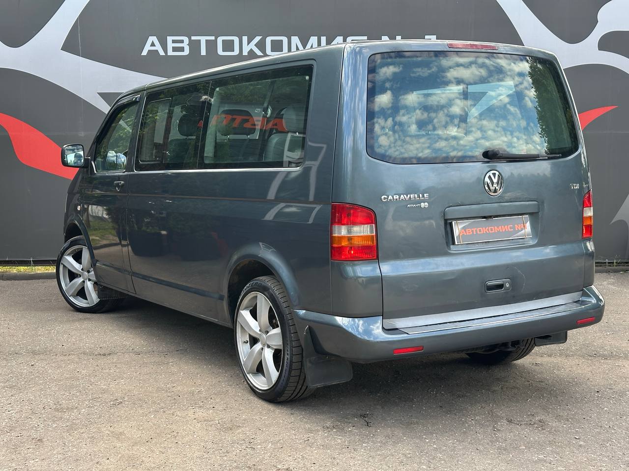  Caravelle T5