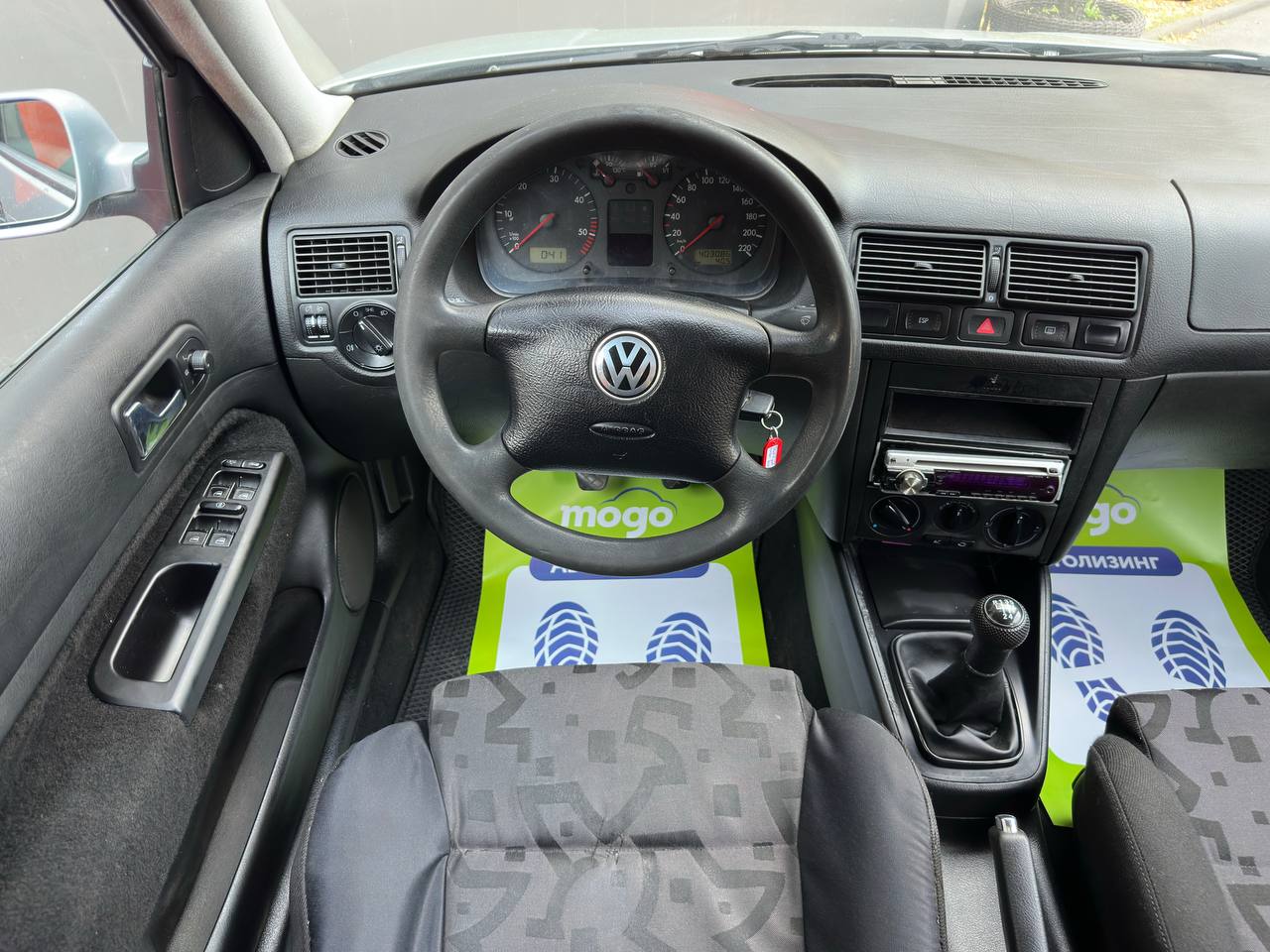  Golf