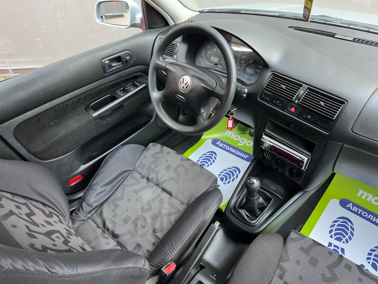  Golf