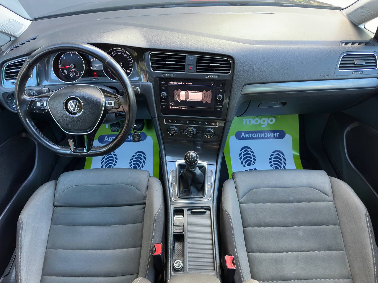  Golf