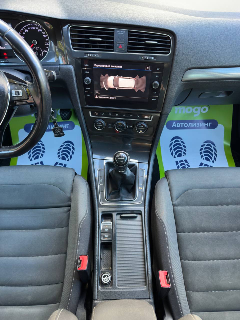  Golf
