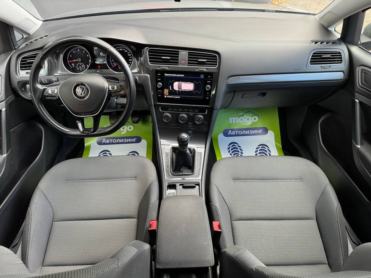  Golf