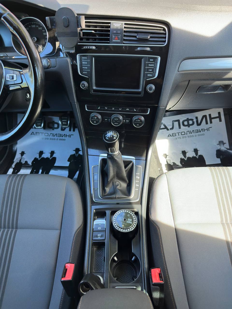  Golf VII