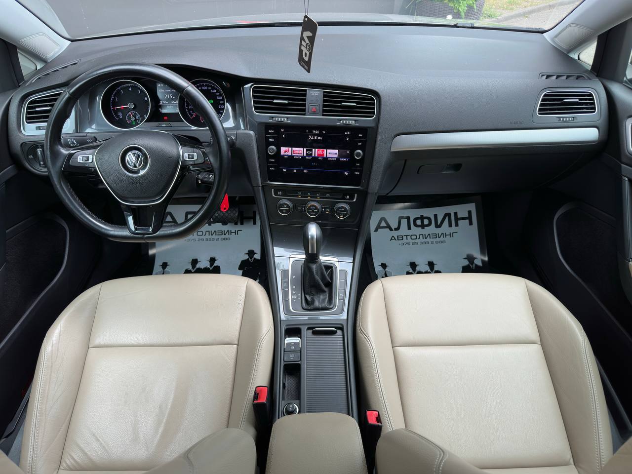  Golf VII · Рестайлинг