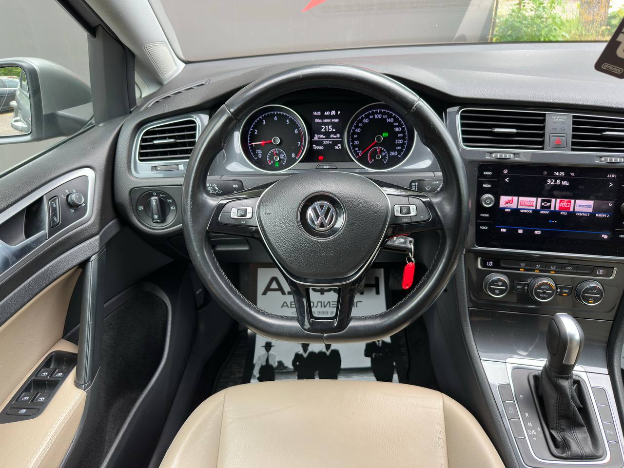  Golf VII · Рестайлинг