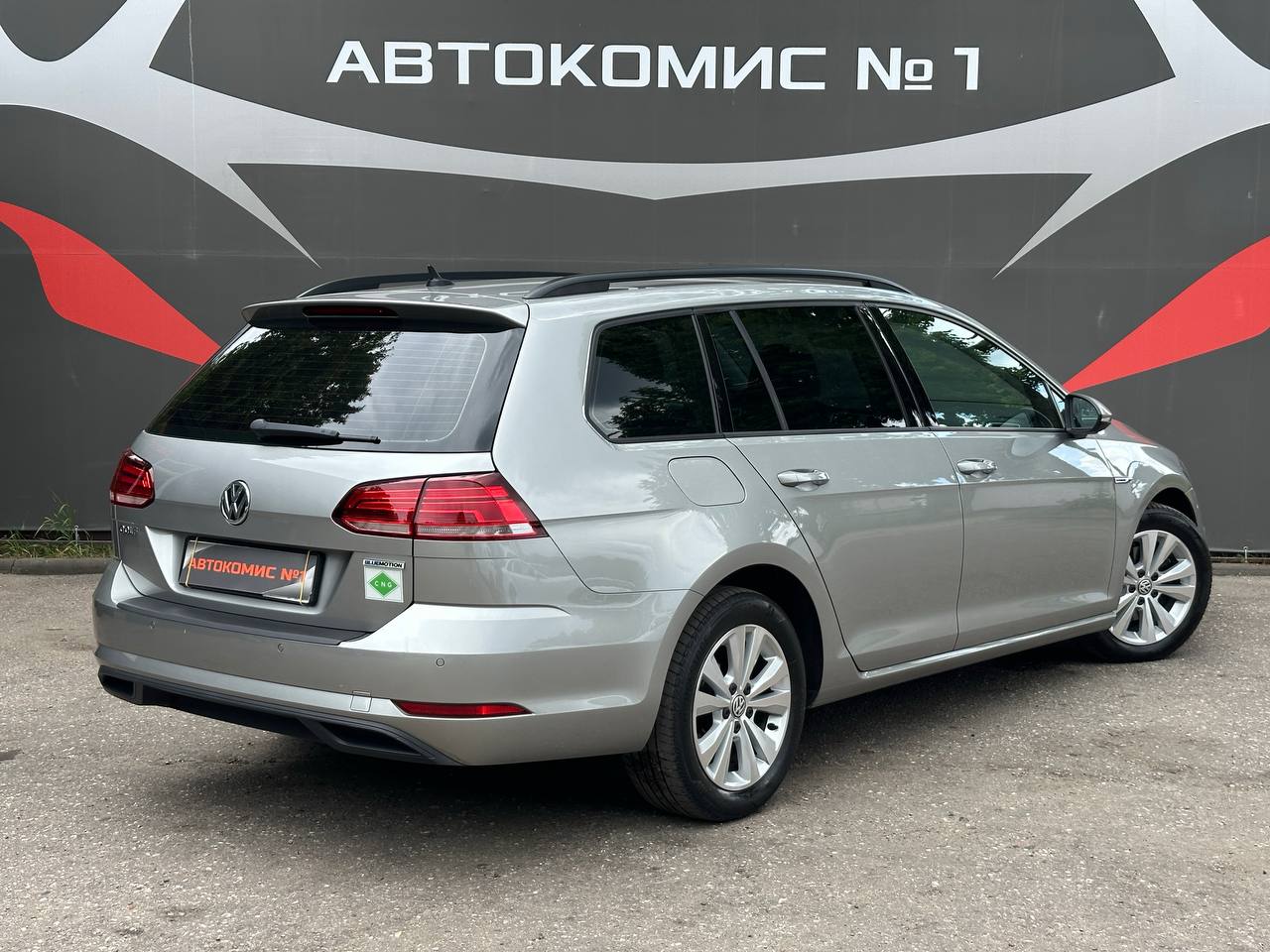  Golf VII · Рестайлинг