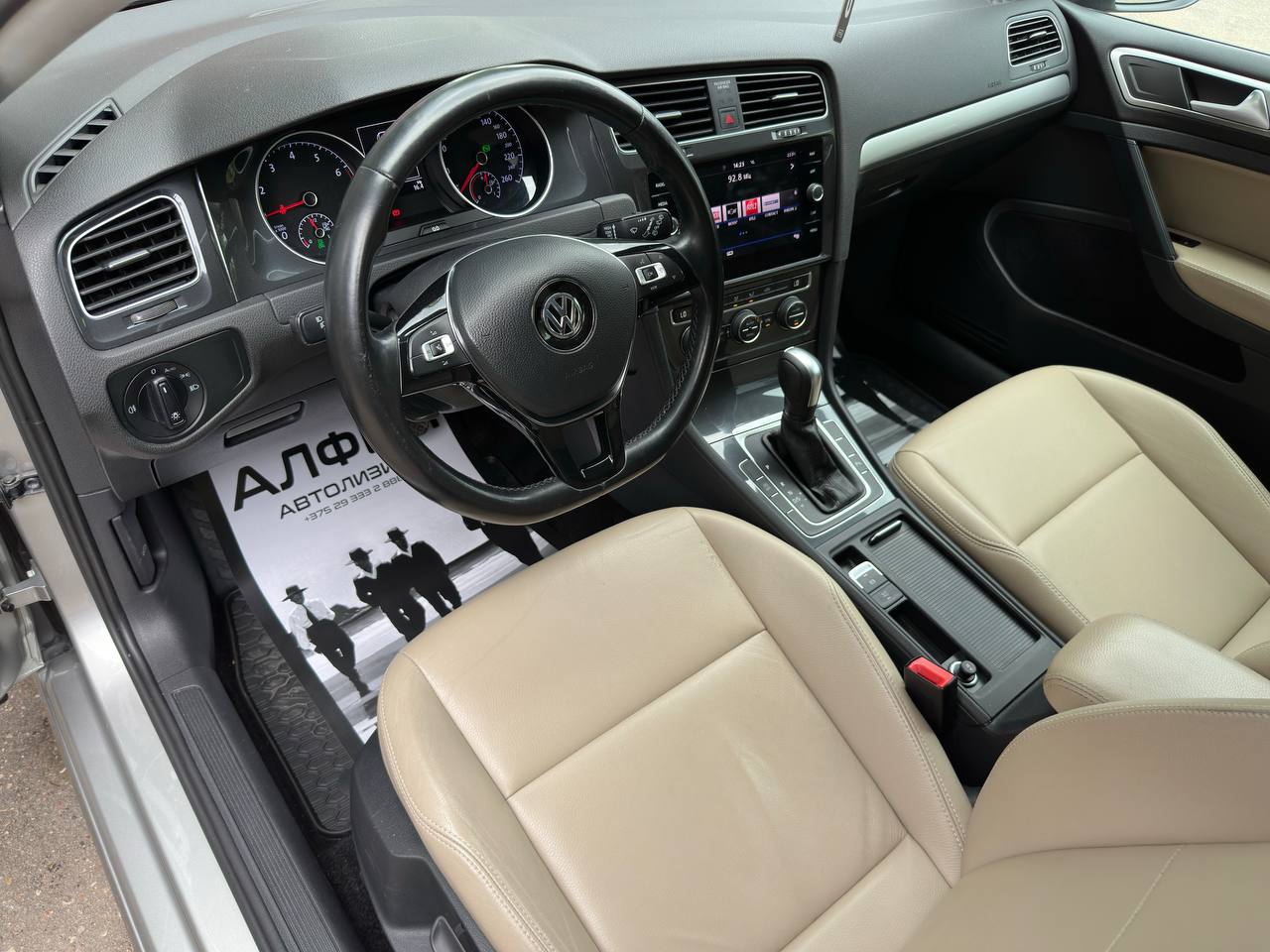  Golf VII · Рестайлинг