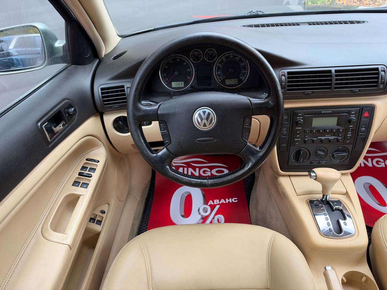  Passat