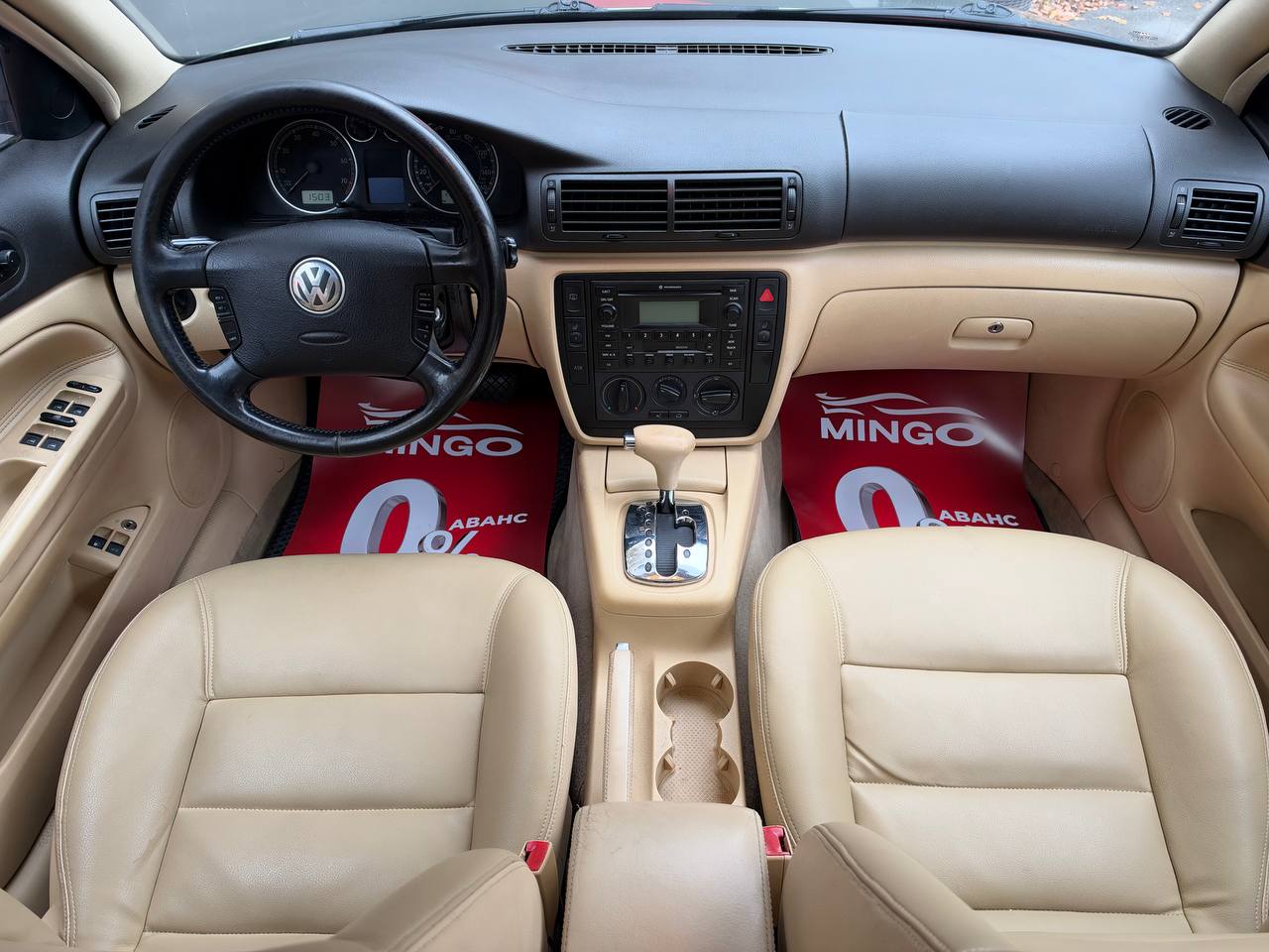  Passat