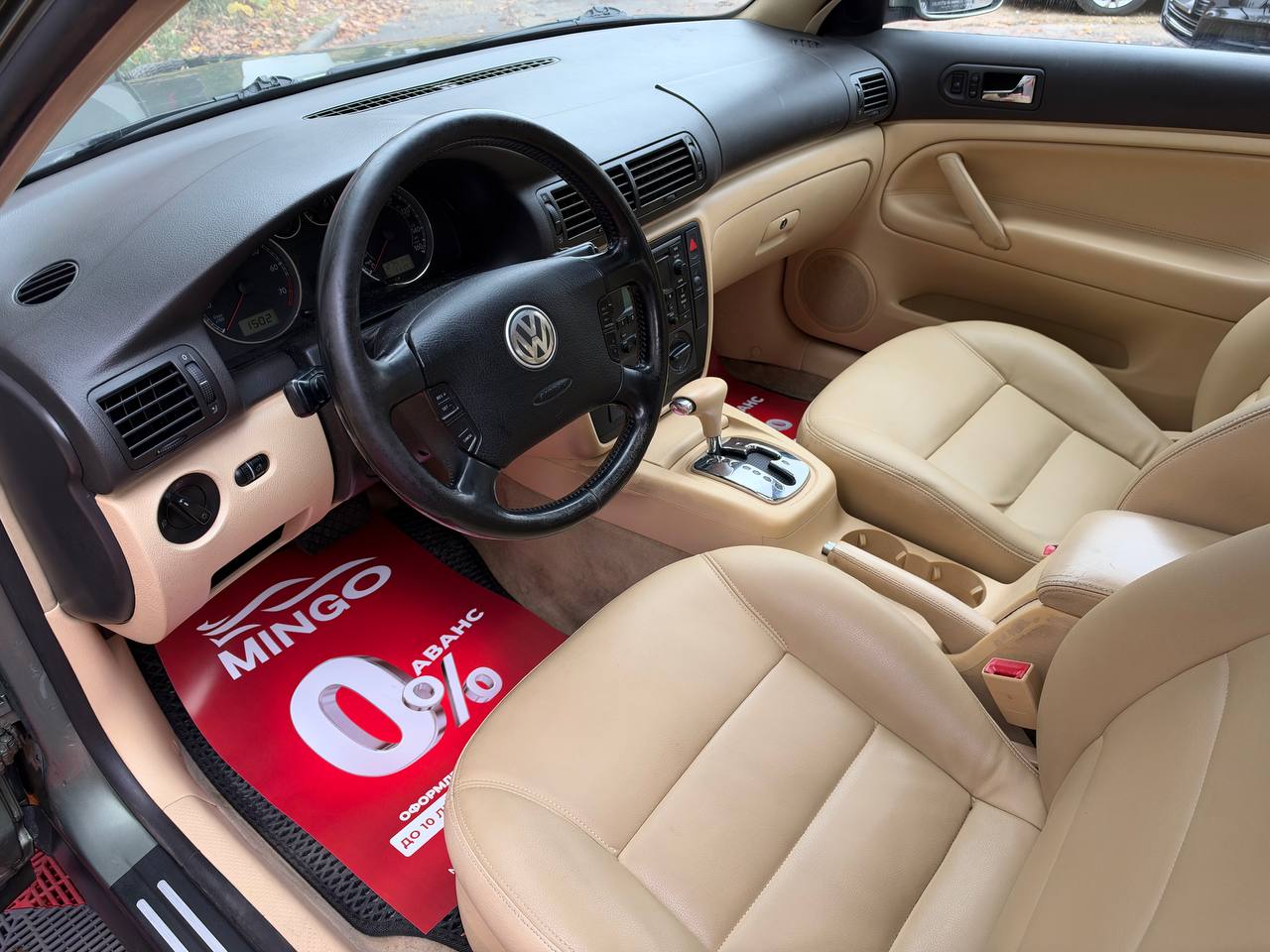  Passat