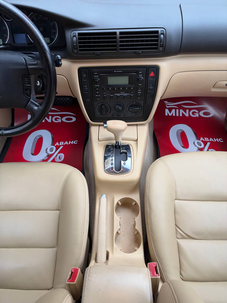  Passat