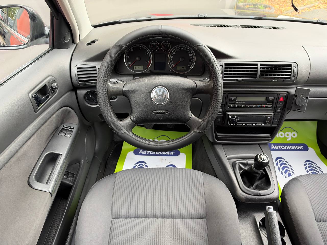  Passat
