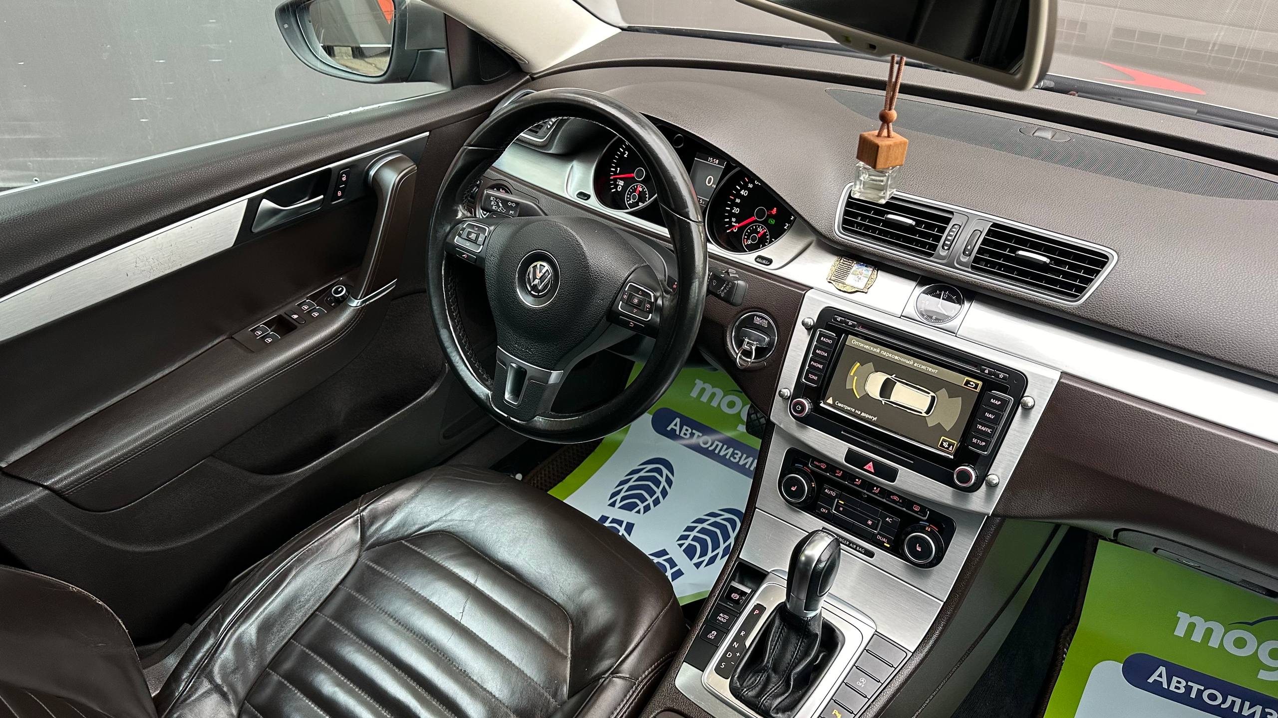  Passat