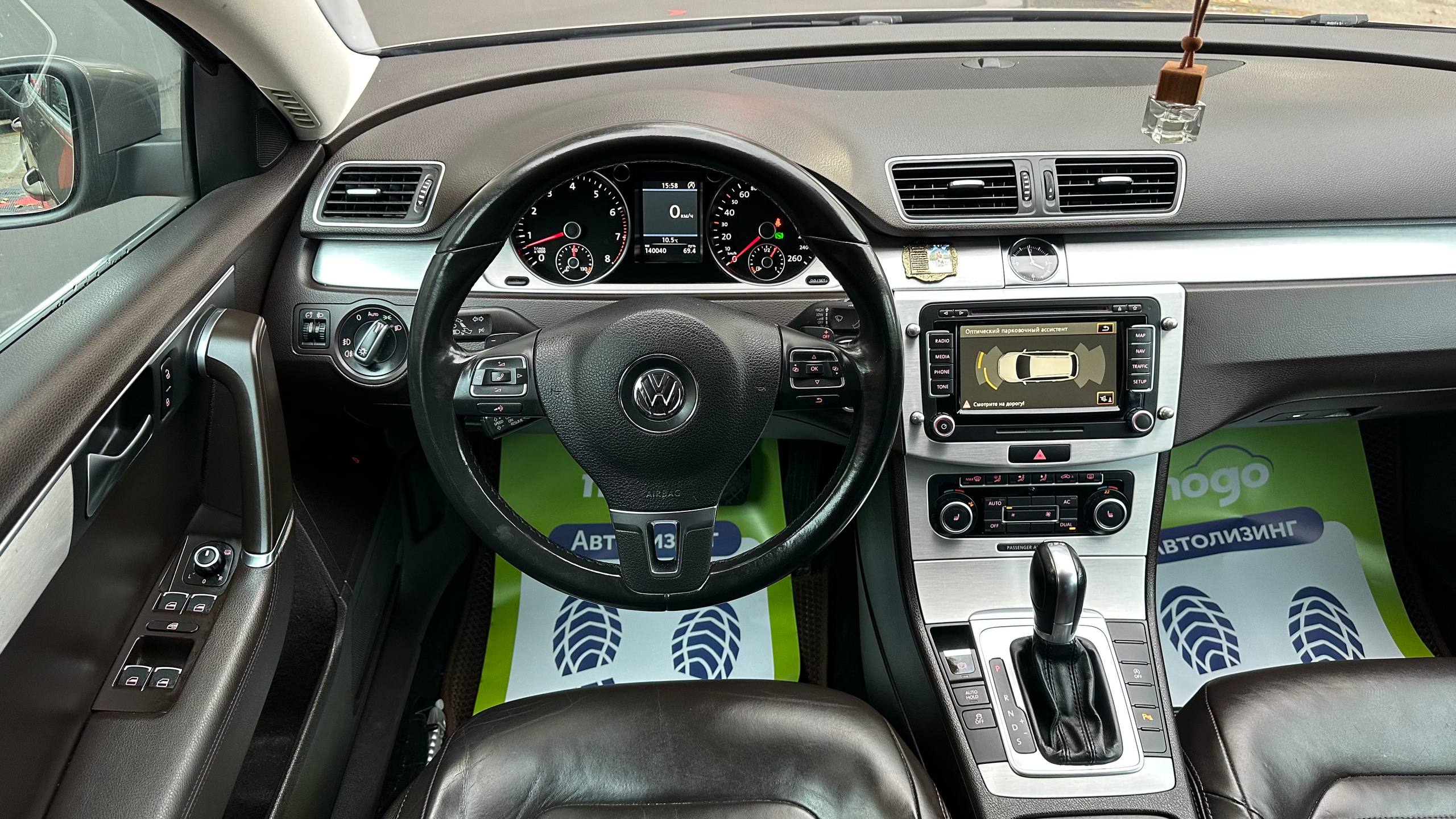  Passat