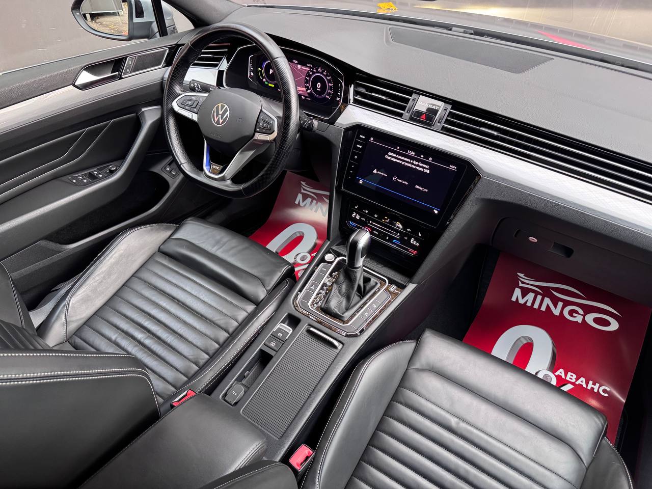  Passat