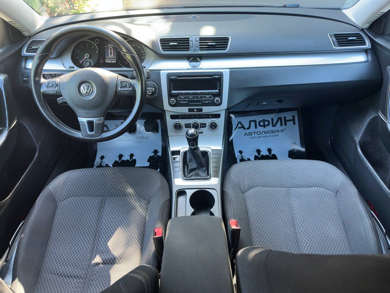  Passat B7