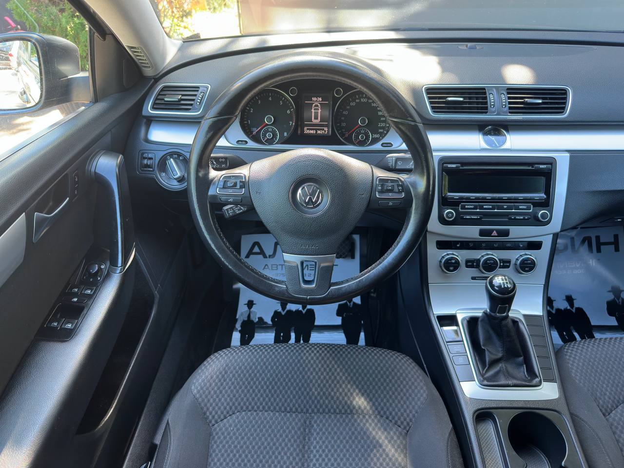  Passat B7