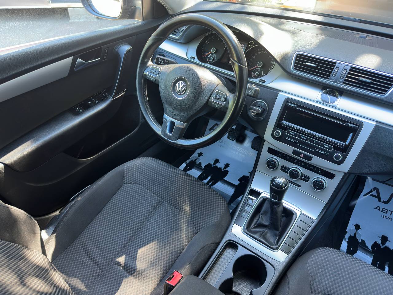 Passat B7