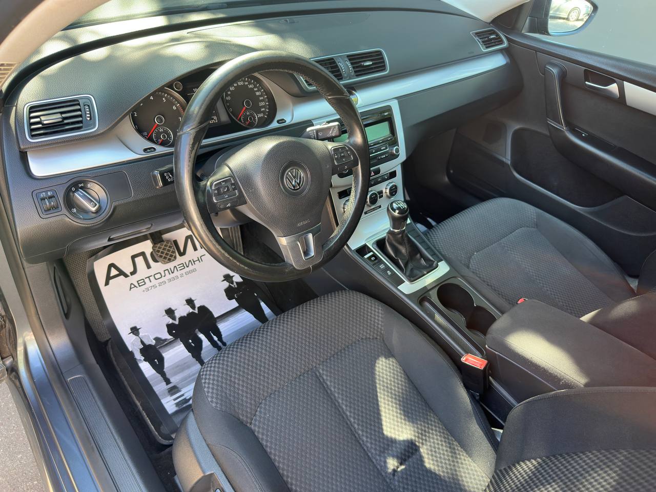  Passat B7