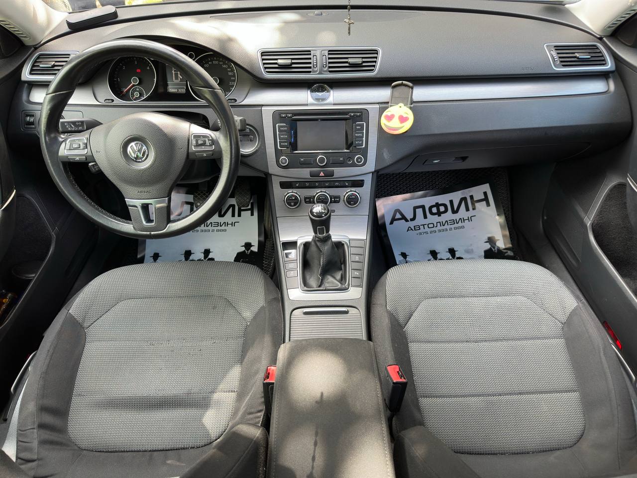  Passat B7