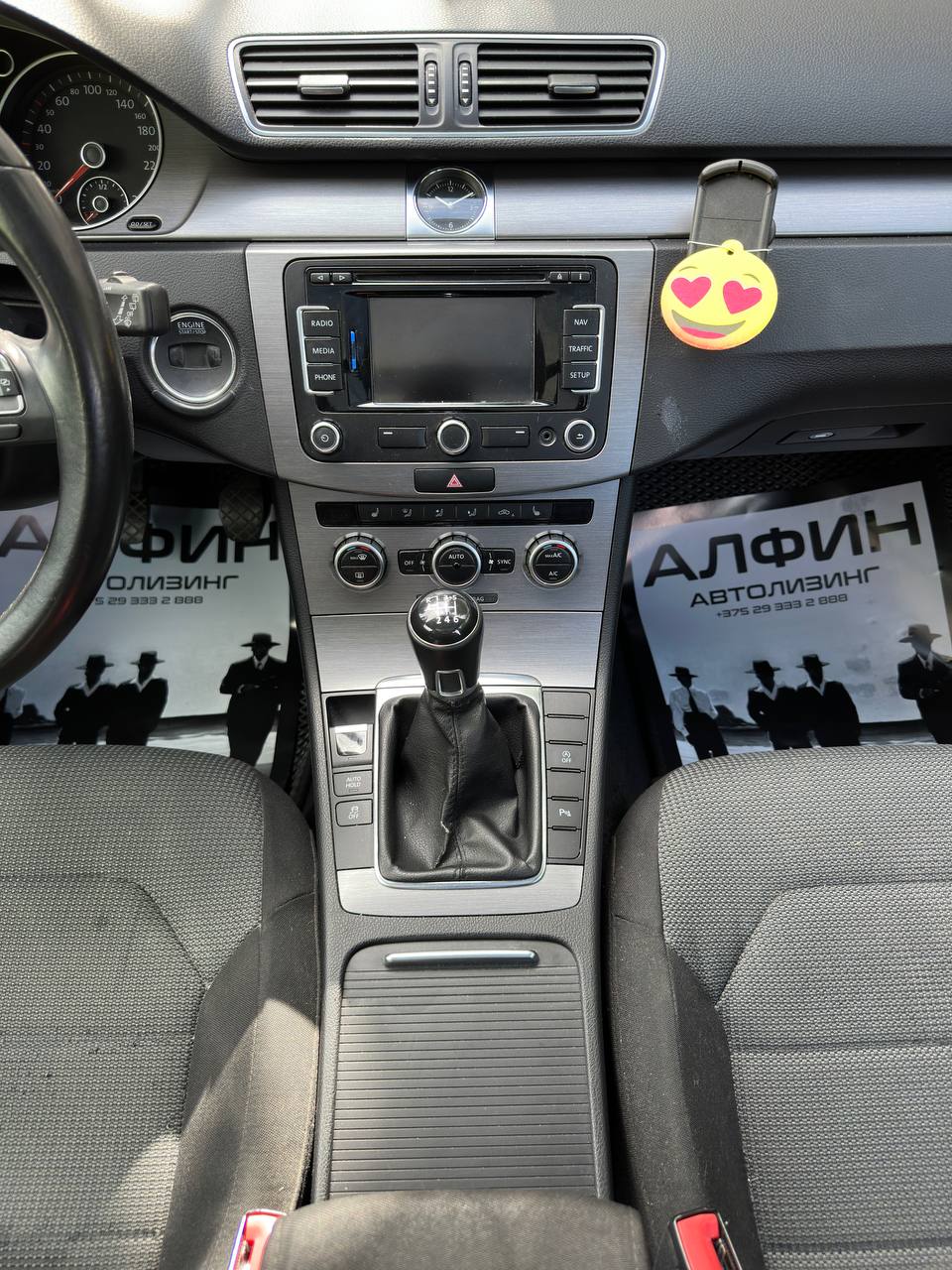  Passat B7