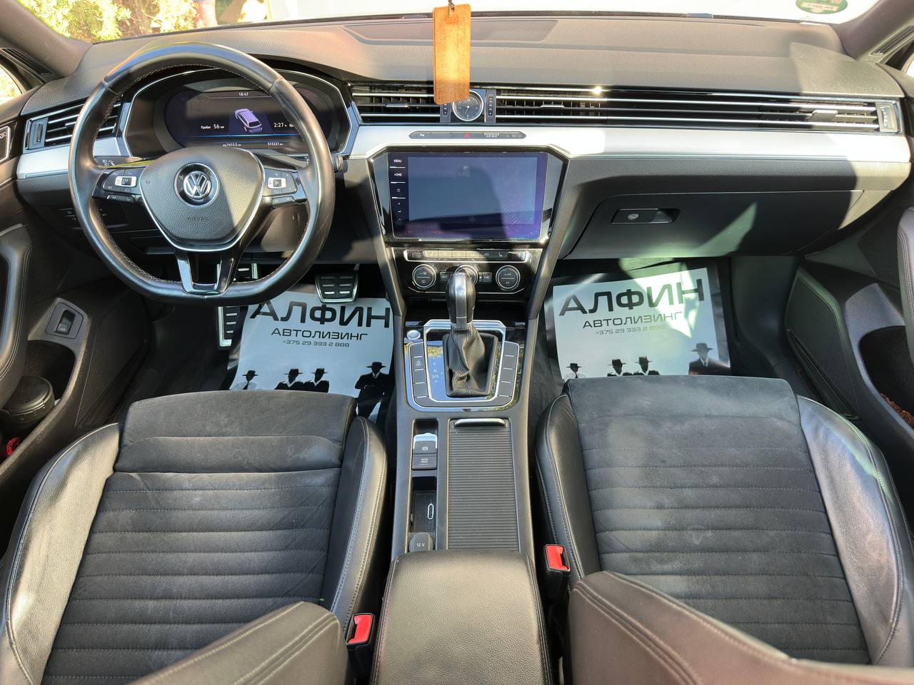  Passat B8