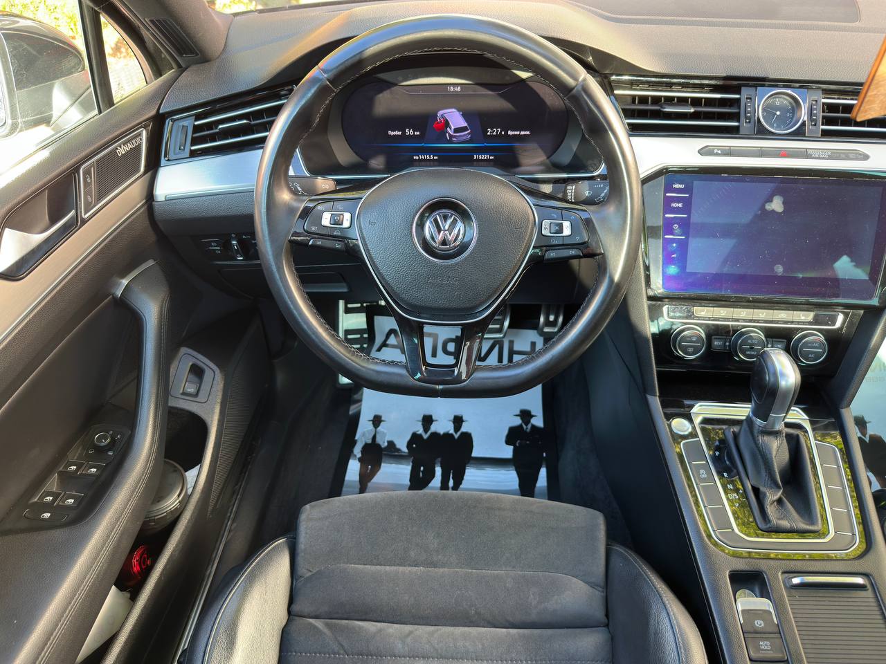  Passat B8
