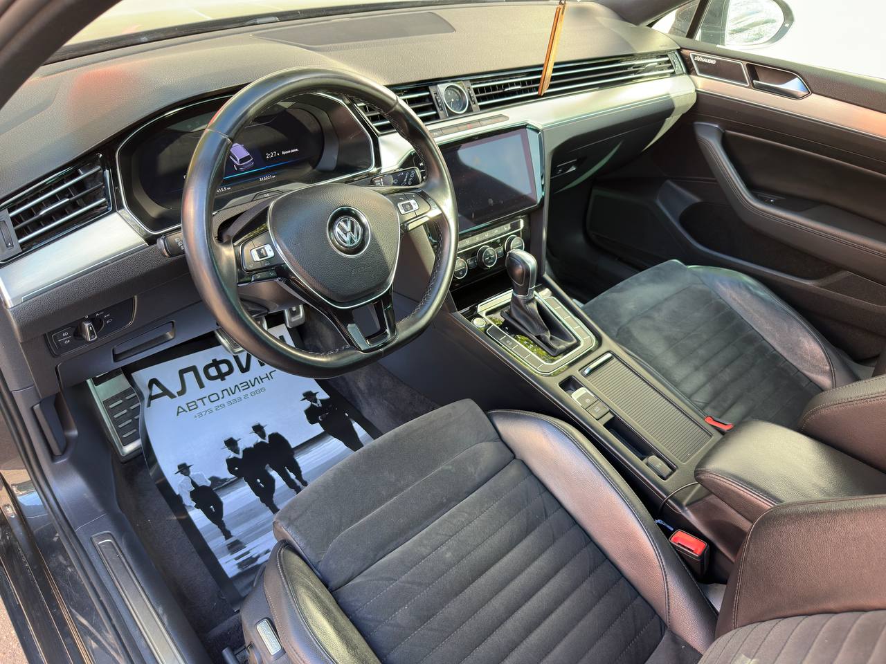  Passat B8
