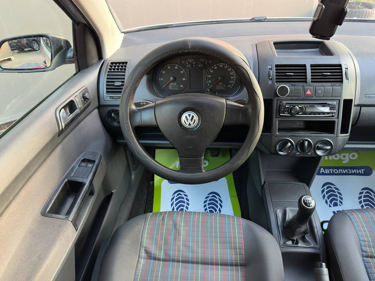  Polo